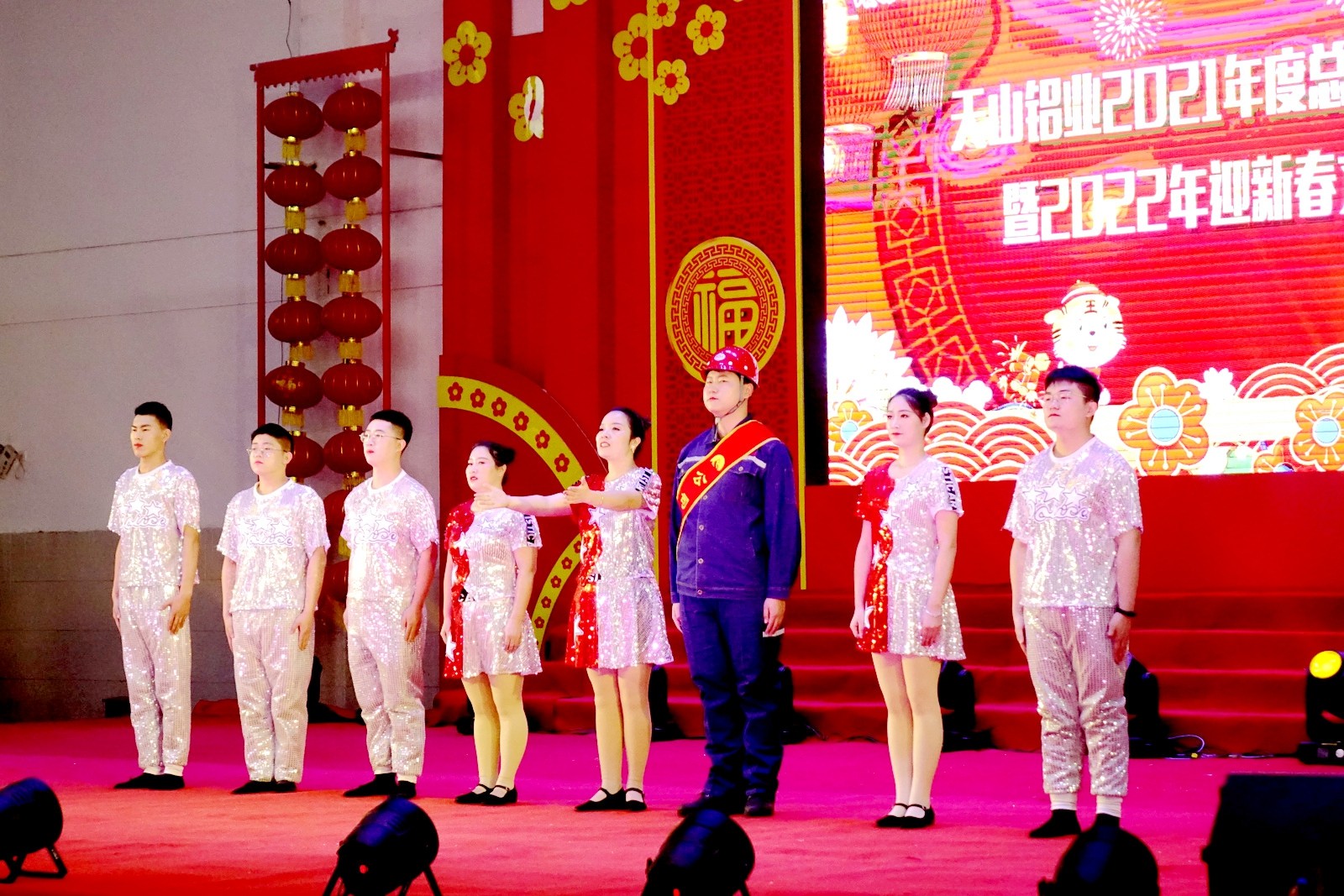 20220120112049_vnd7ff8ogj