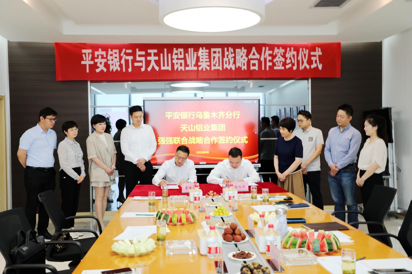 20220620141025_1suaga62dn