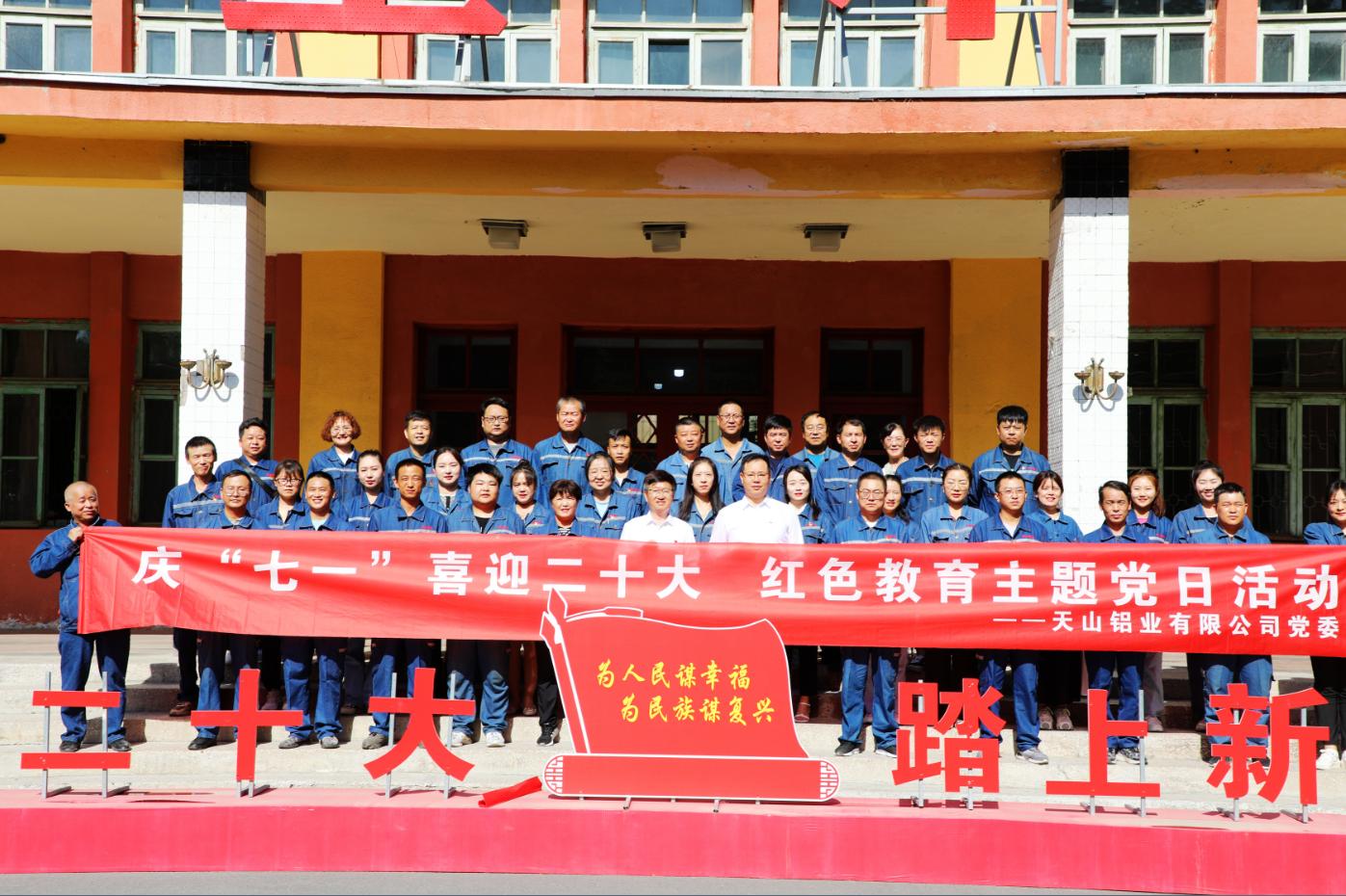 20220702172926_ides7kvkr6