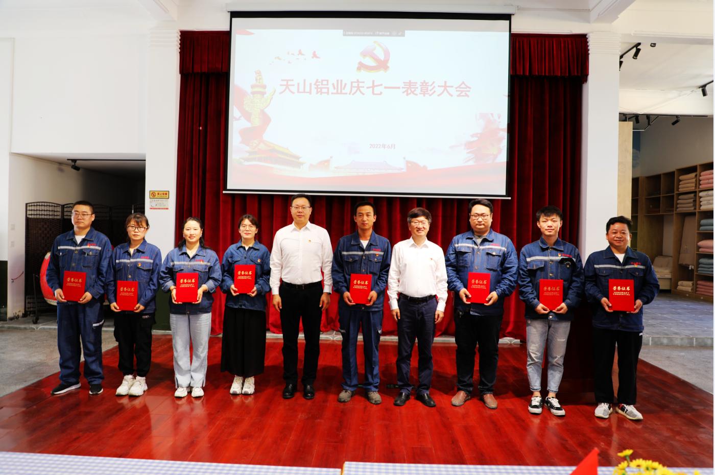 20220702173041_0aq3cii8ti