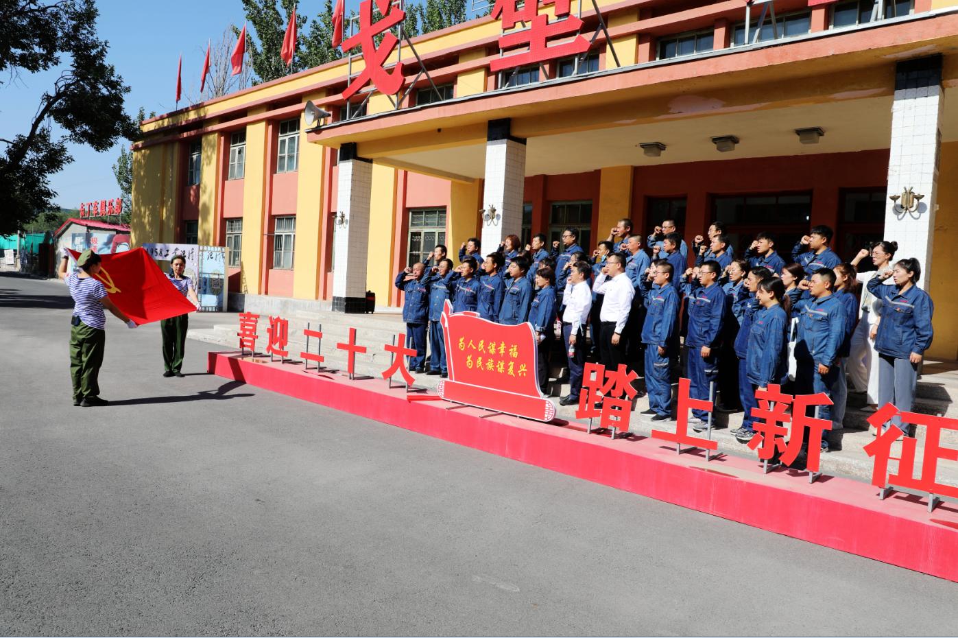 20220702173041_cjt22cl3lm