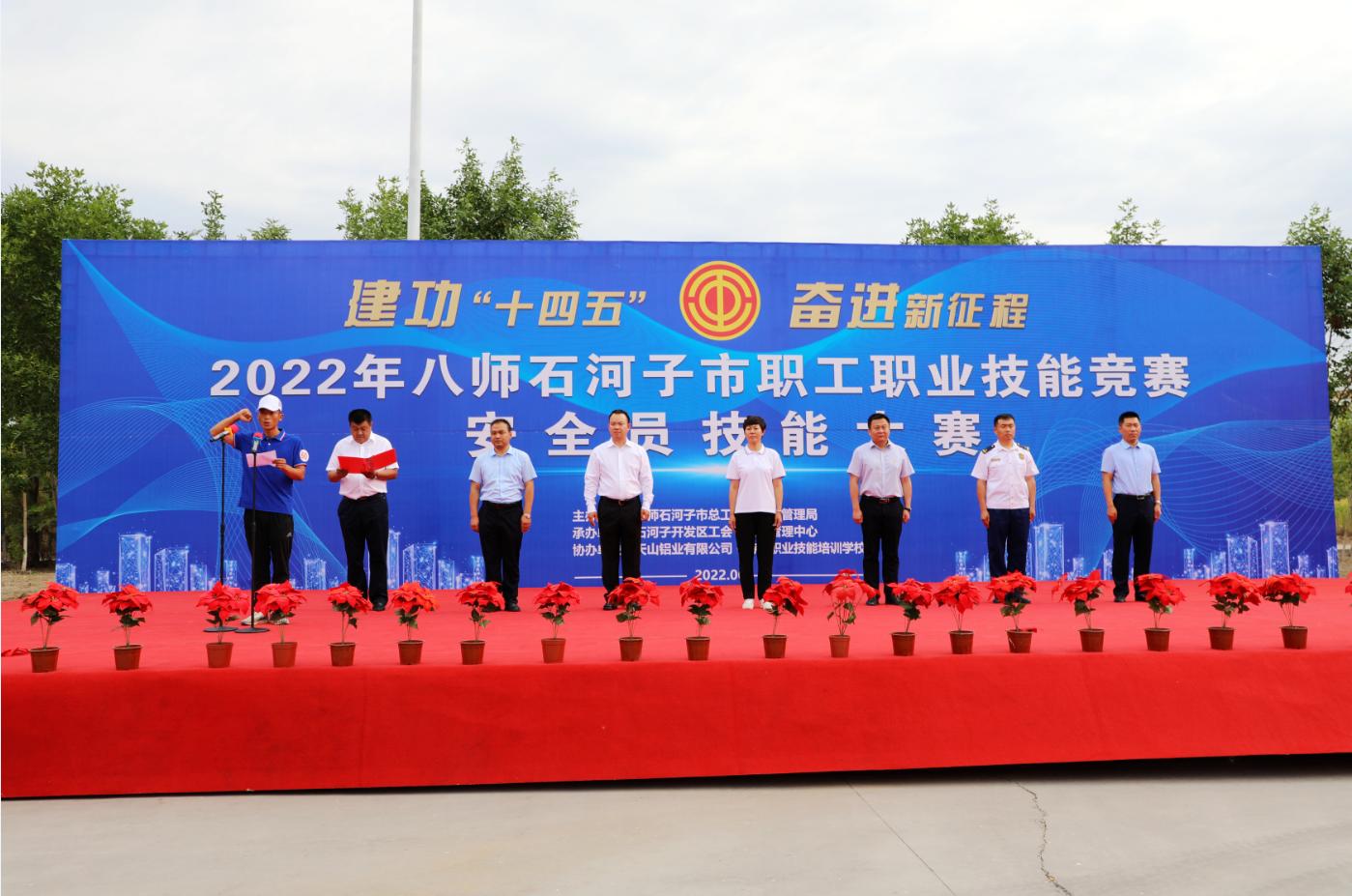 20220702174851_2ji507ihdd