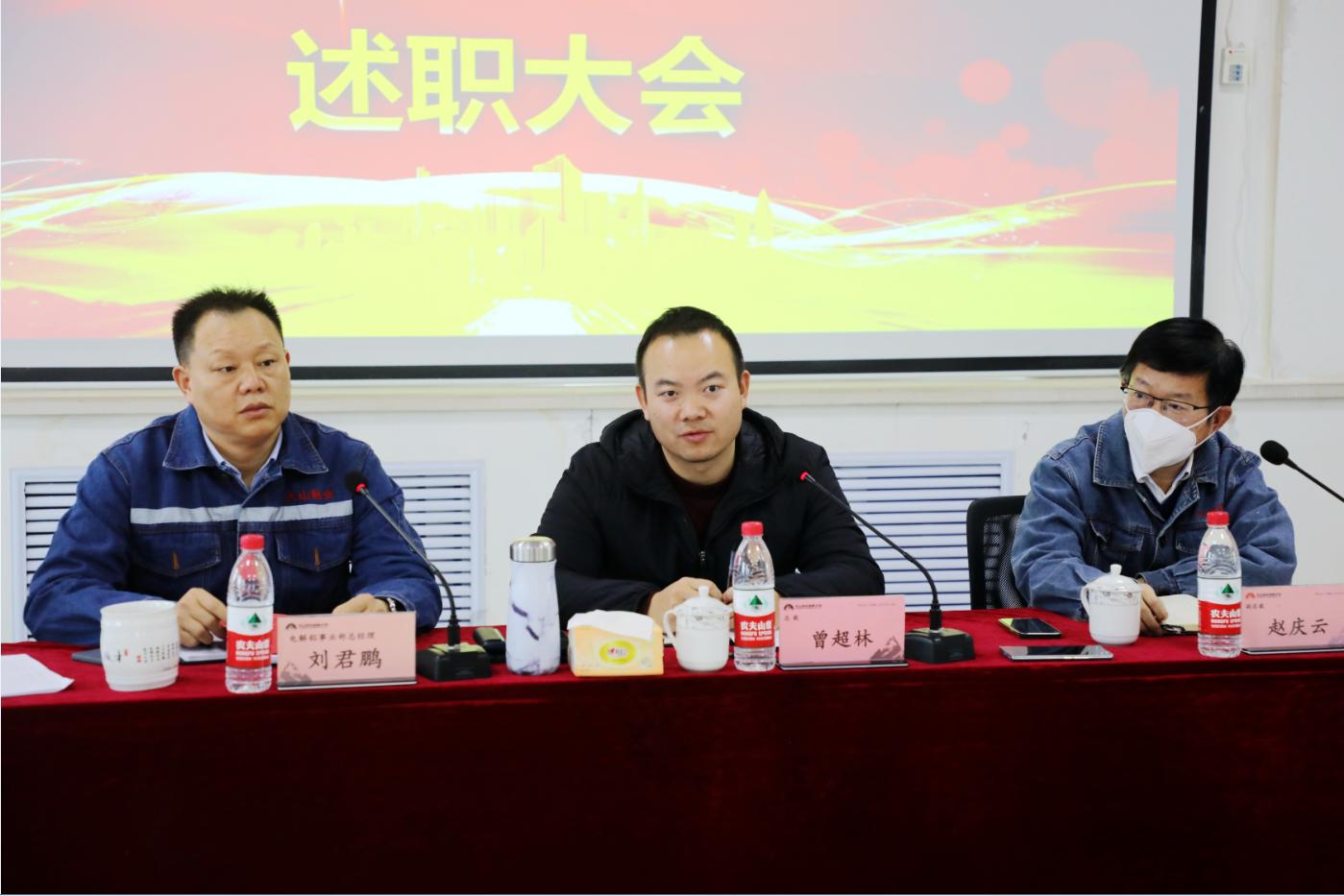 20230201150815_5wxh3ymbq2