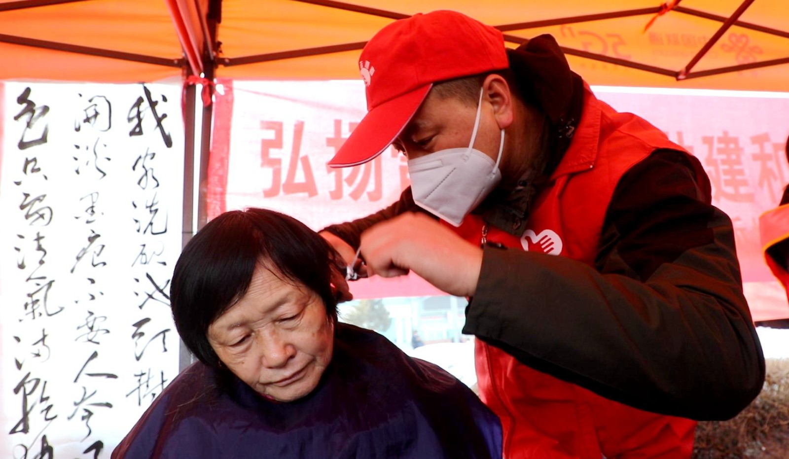 20230311114526_0y95f13iok