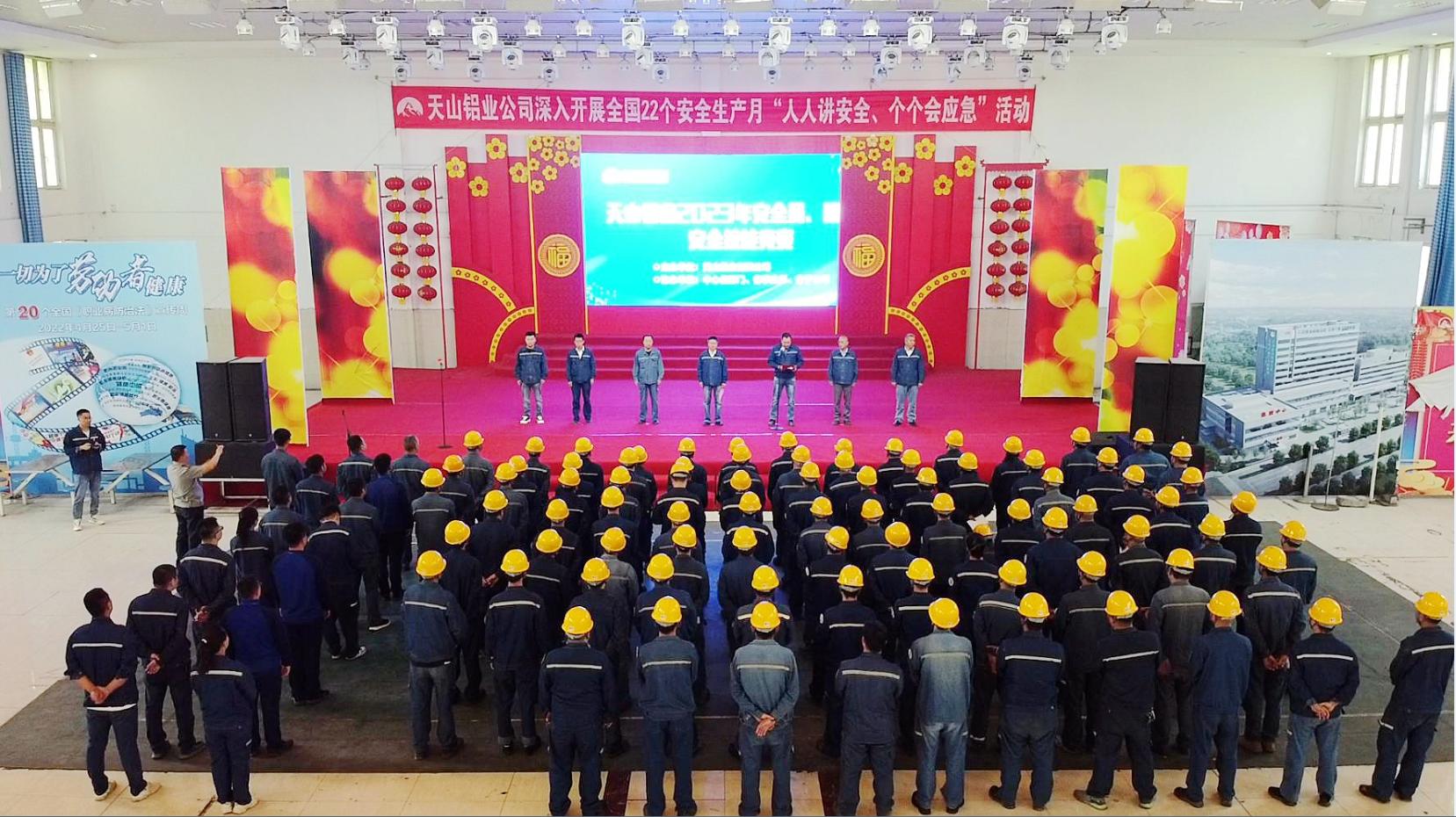 20230610101254_gmo66ureri