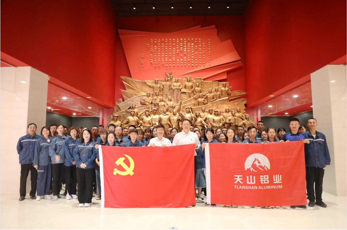 20230704141719_640eehd7rk