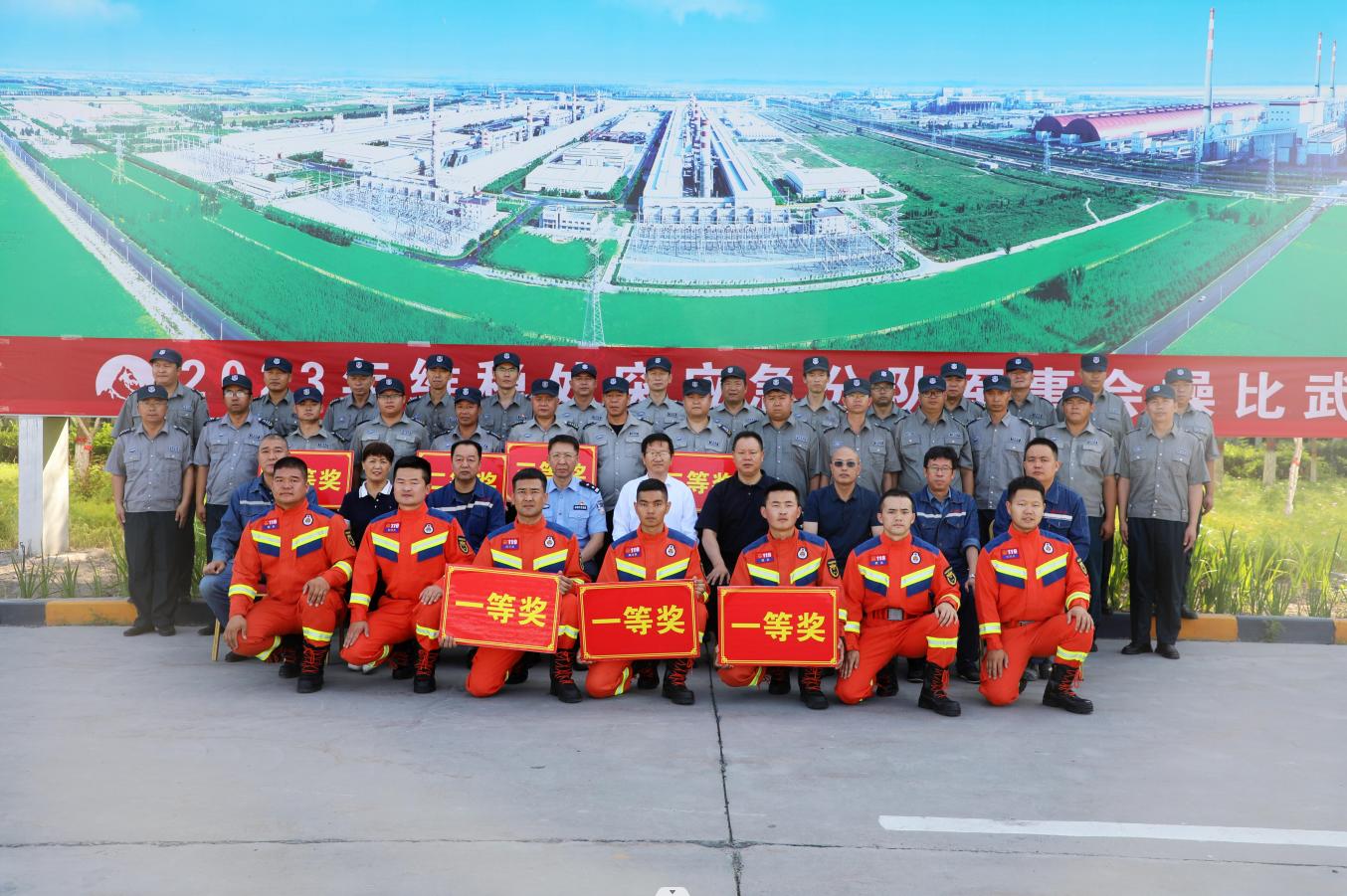 20230711143711_omkkakhmwd