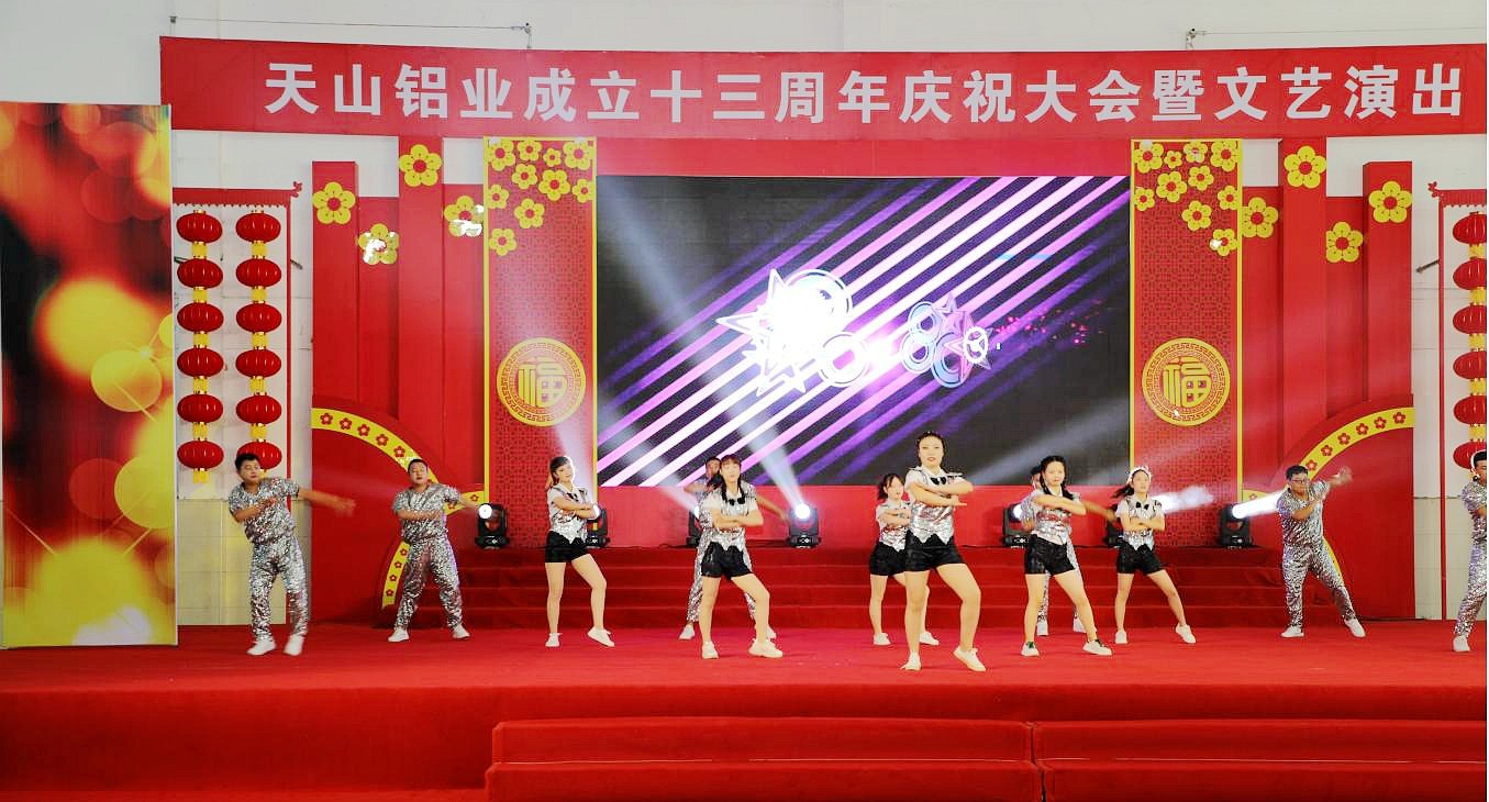 20230811111442_2d91hg2m90