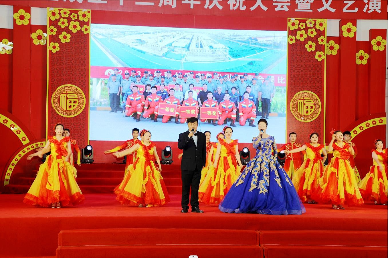 20230811111442_hlok6l5885