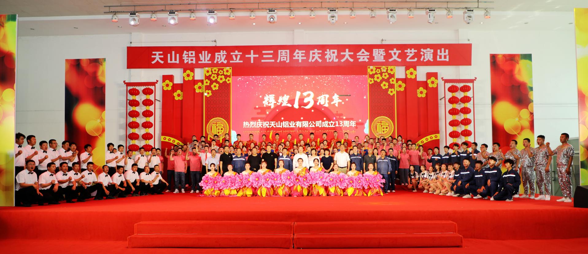 20230811111442_mq35q5u8nu