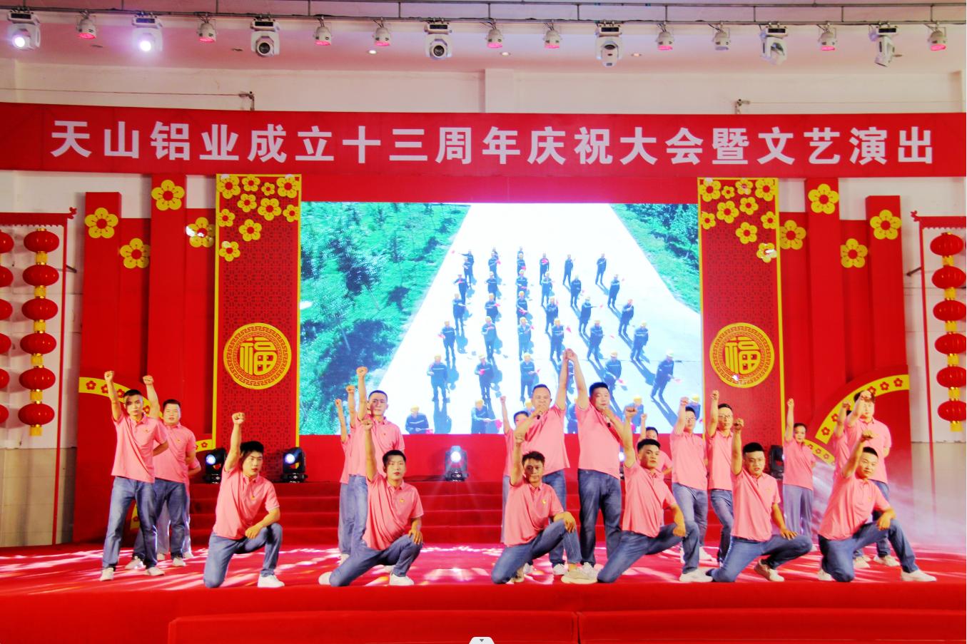 20230811111442_n6227hp1t6