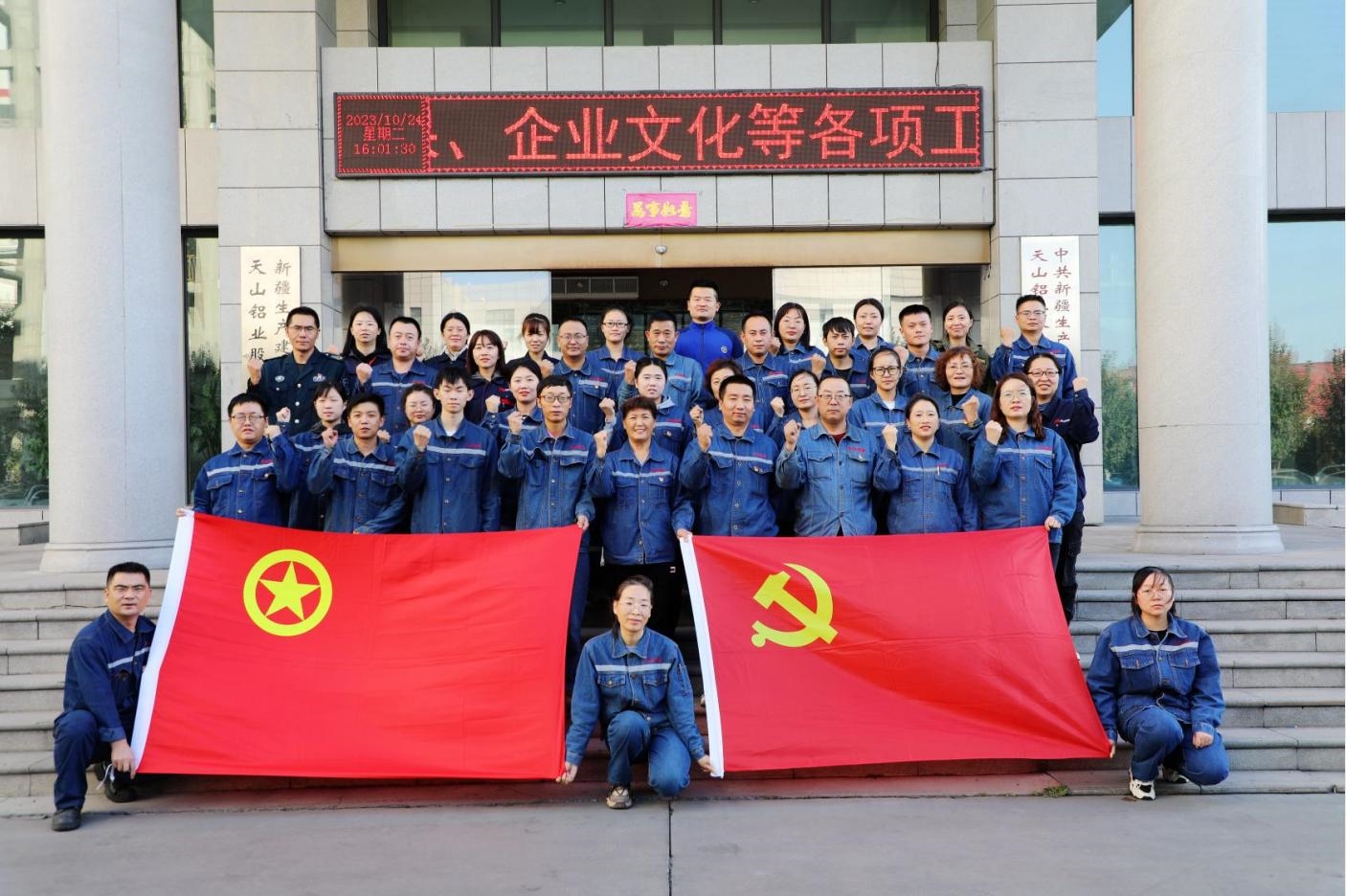 20231025170544_qk105qikl0