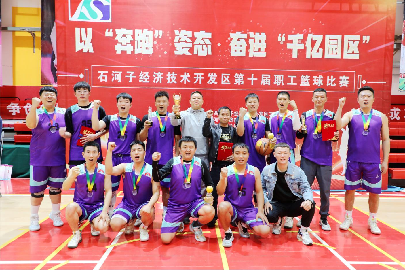 20231028142302_1eag04tlo9