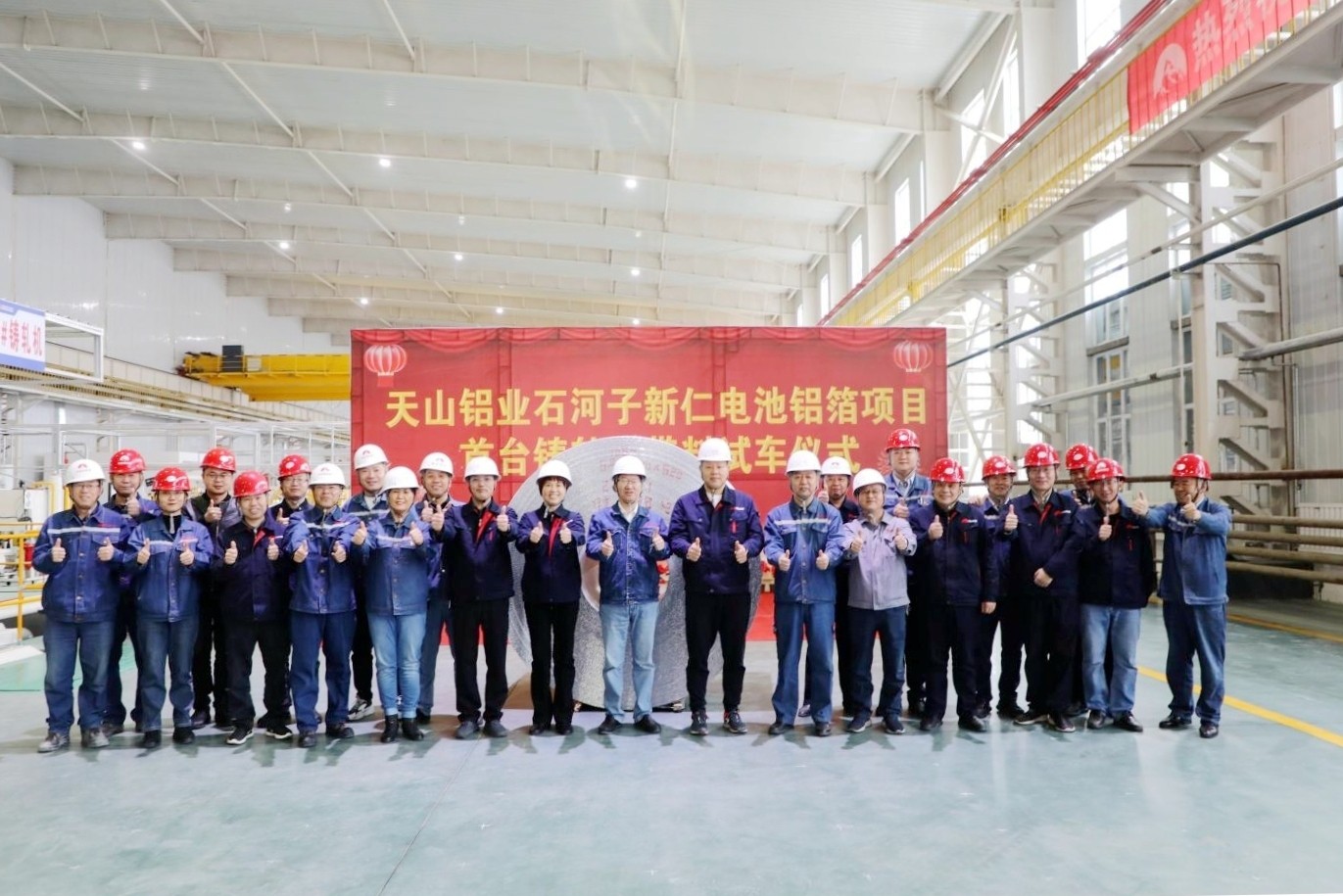 20231103110518_i37bjjxi8h