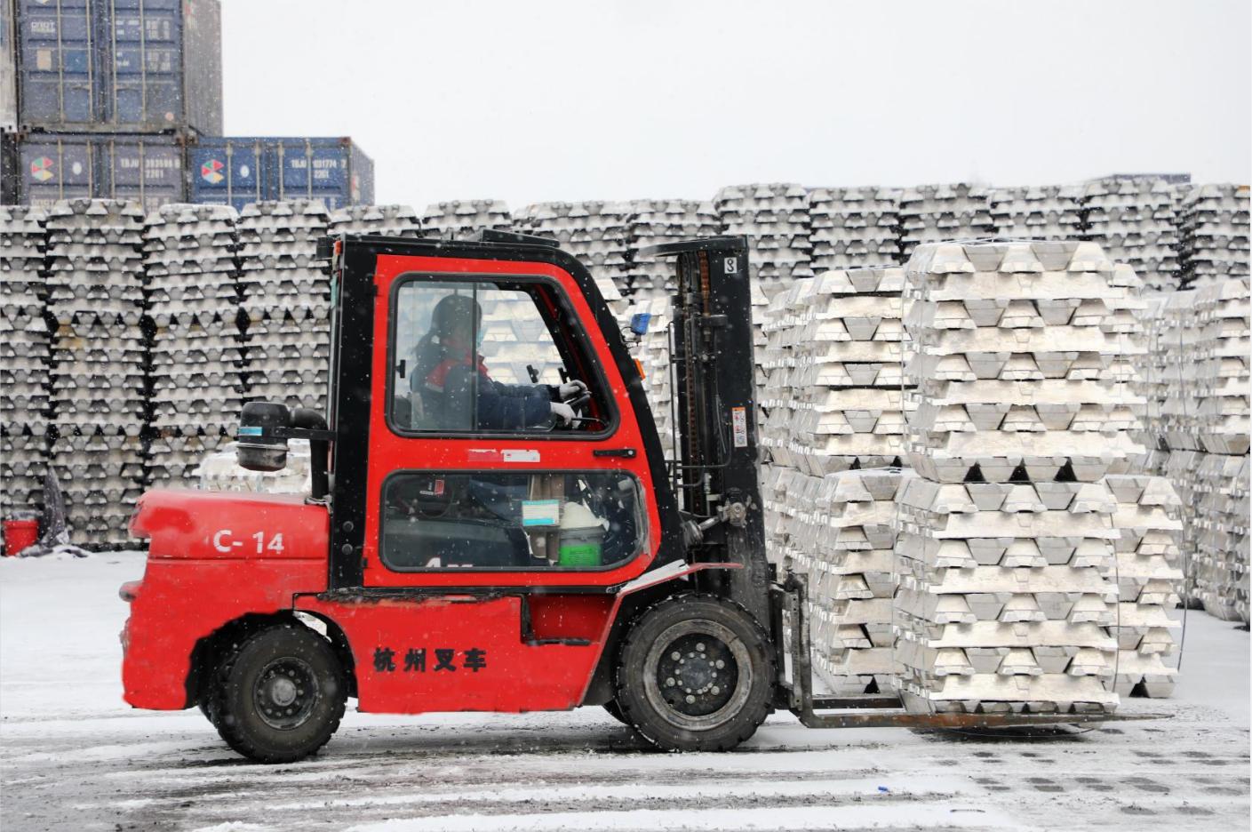 20231216111433_dfwffe4b52