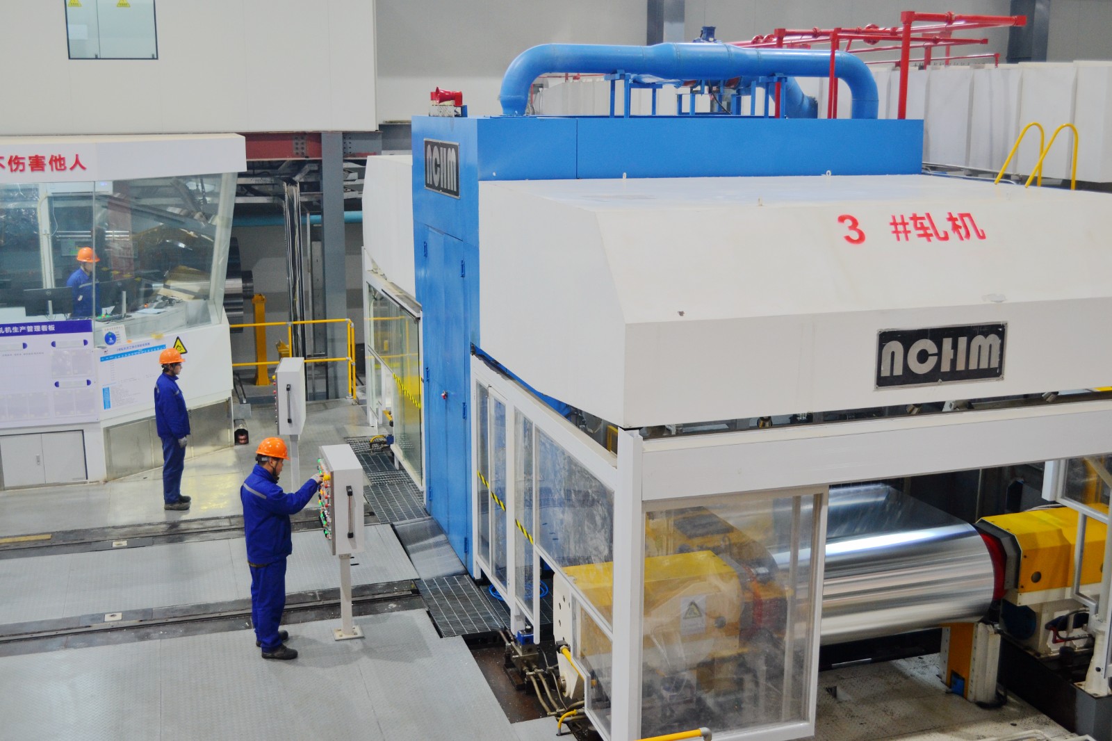 20231229125719_ikpnucr0ty