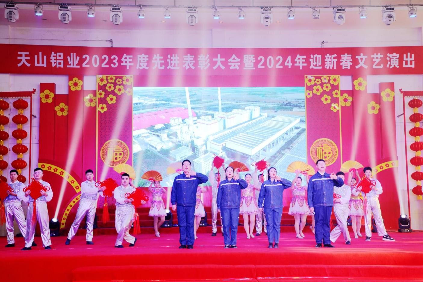 20240202091437_e9347vh5r7