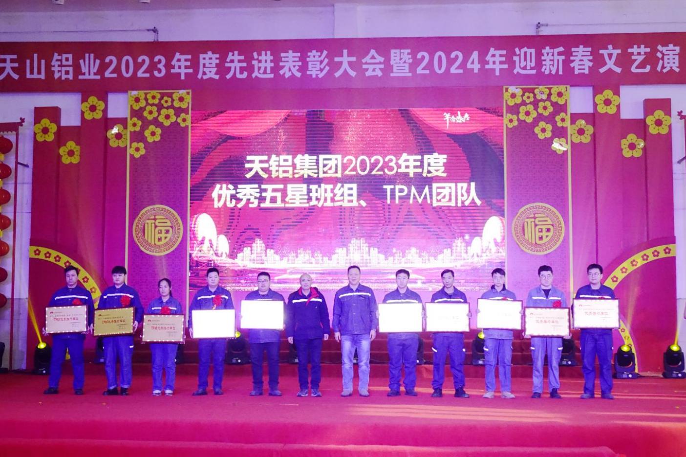 20240202091437_g39kwspgef