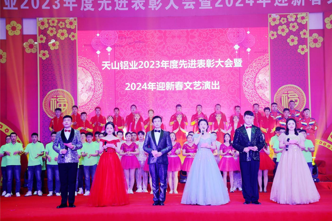 20240202091437_g8wi2nc851