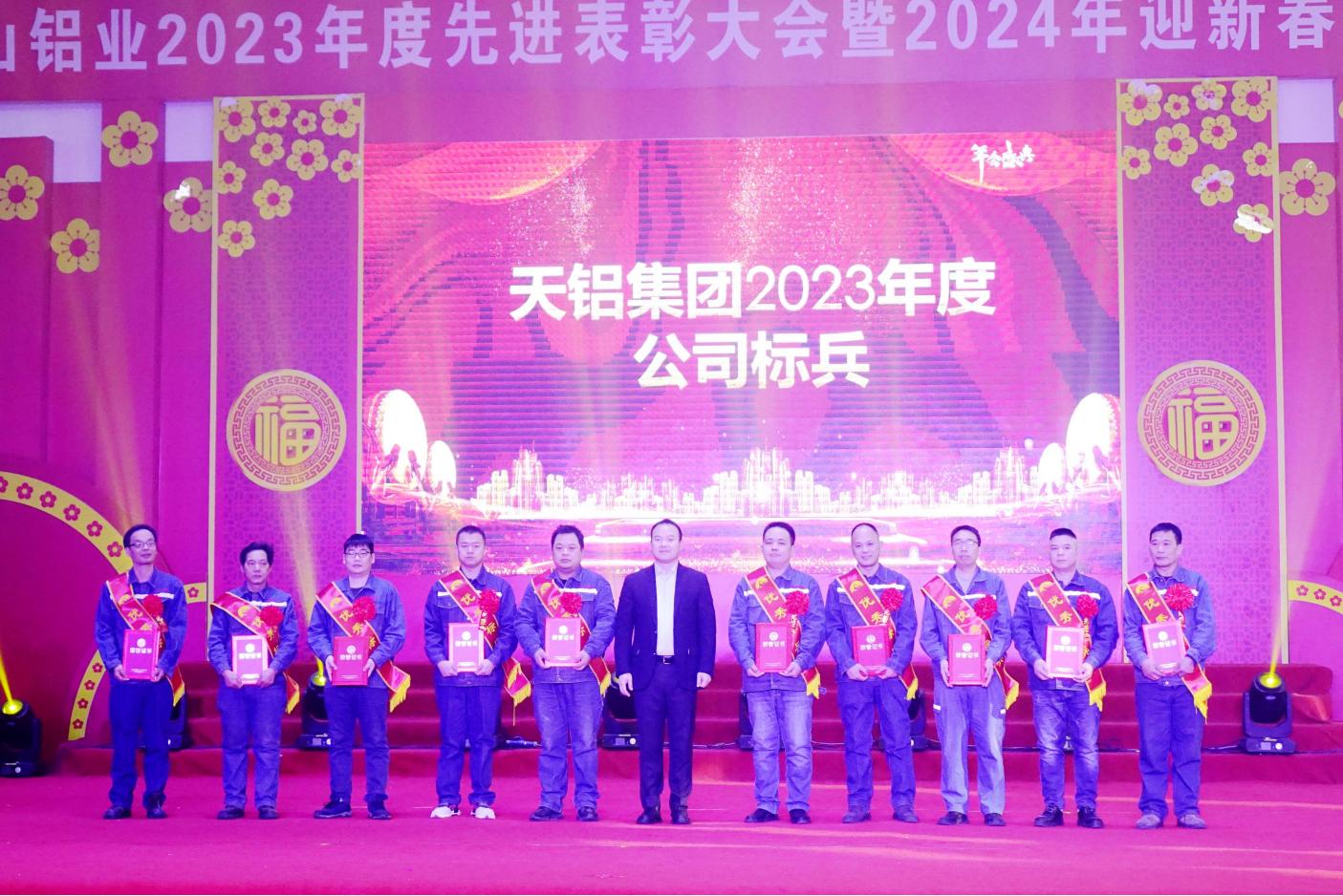 20240202091437_i7jadu9ihe