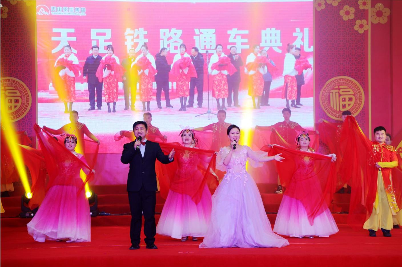 20240202091437_mi7mj584cs