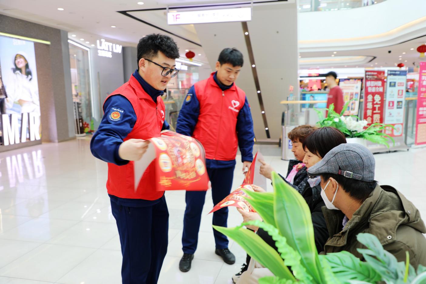 20240305103031_pl0f1pf6qk