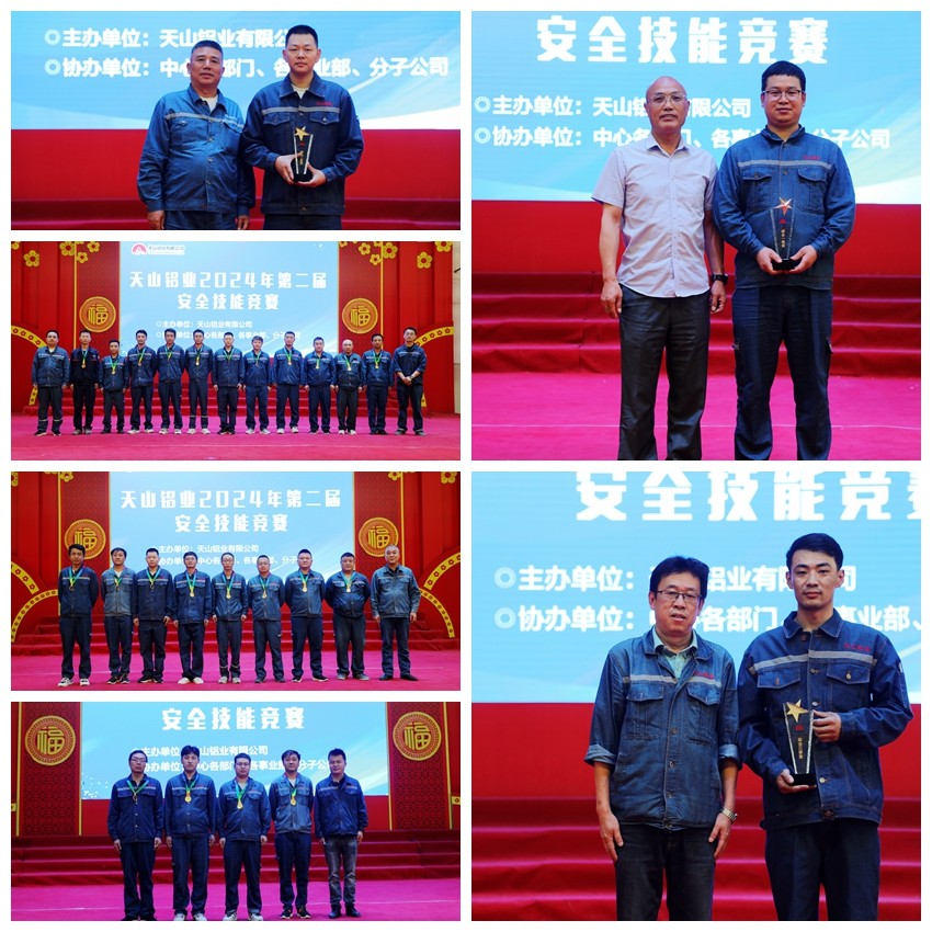 20240622115749_618cq40nn8