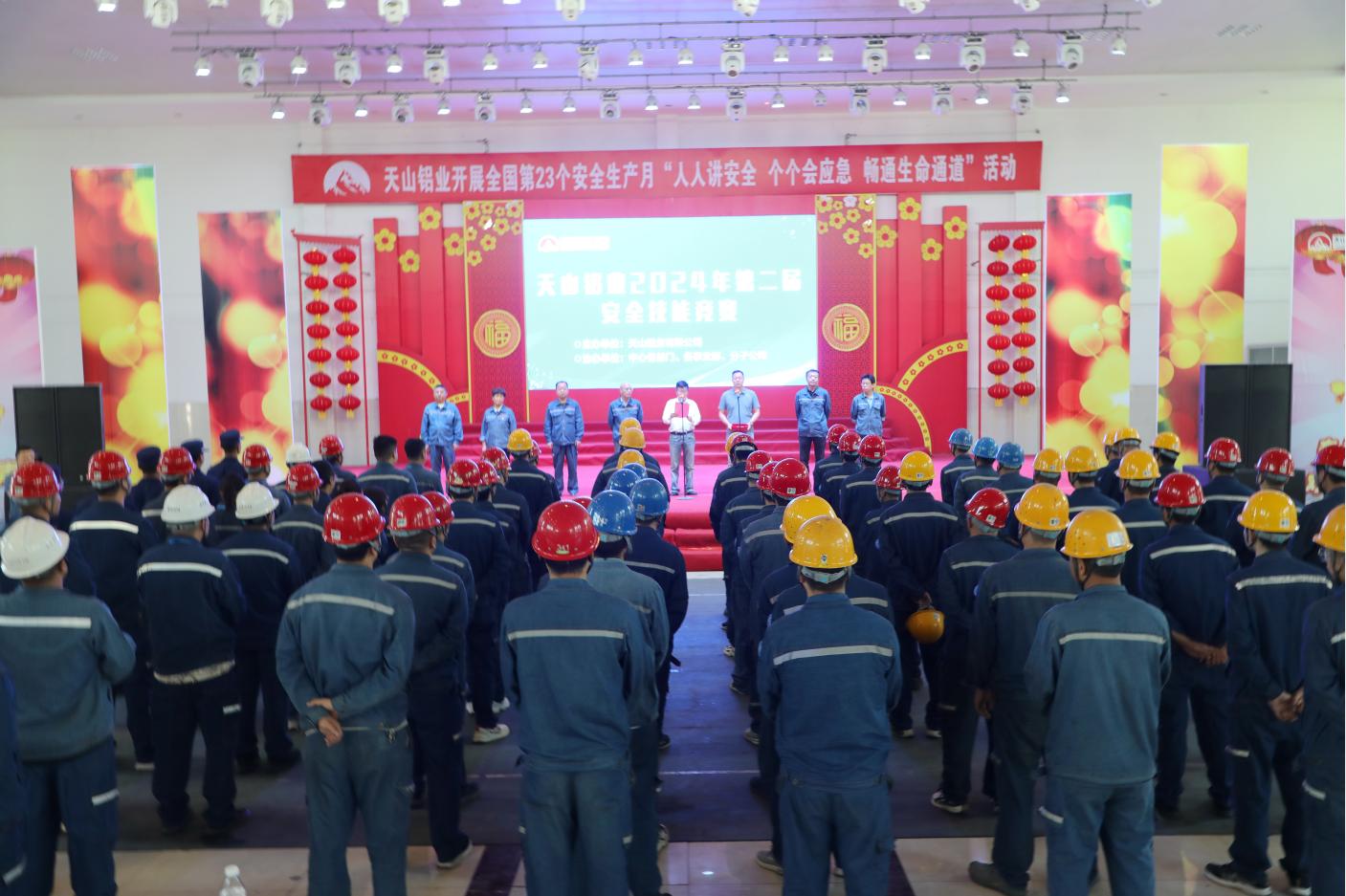 20240622115749_qqhkt3xjov