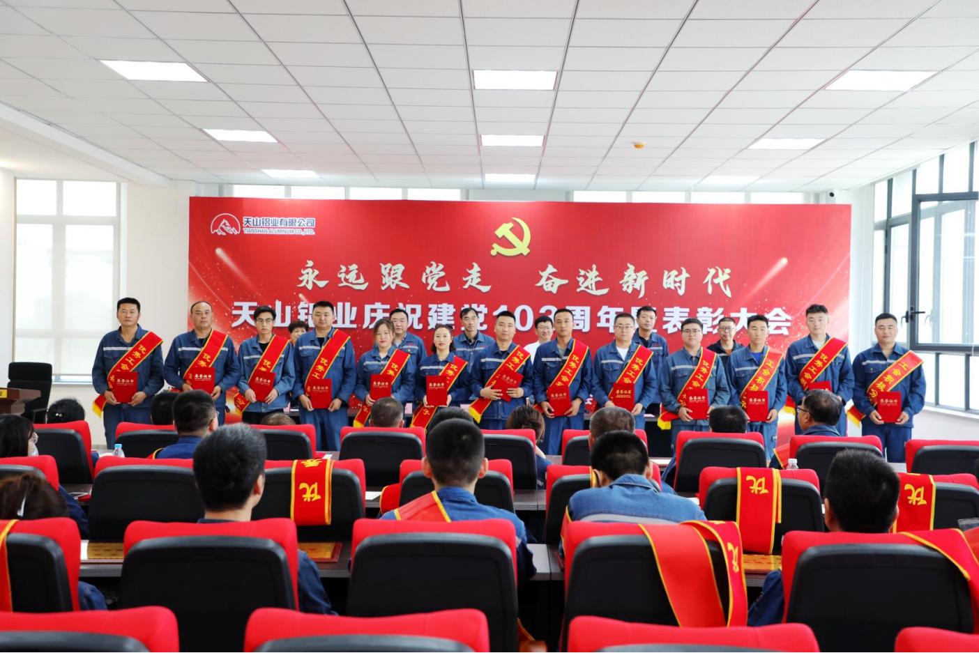 20240703130741_pobf9j90jb