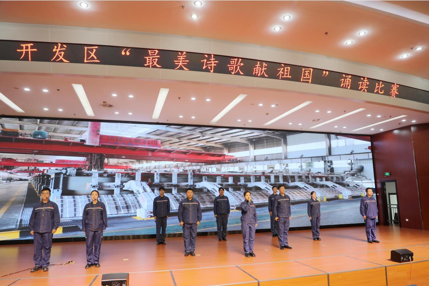 20241017144952_w7an4ityx1