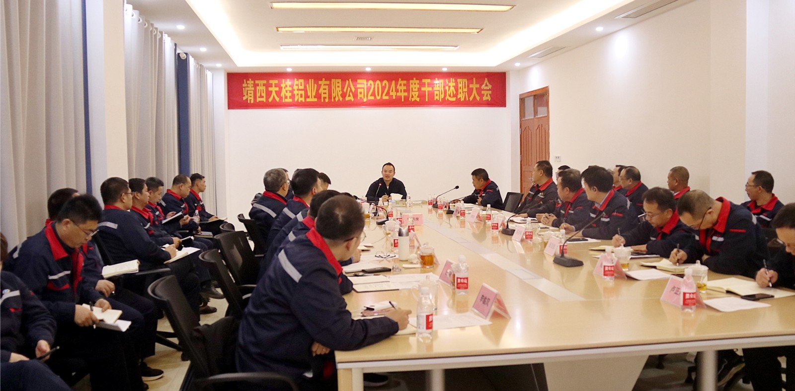 20250206101139_jrnkyiqfdy