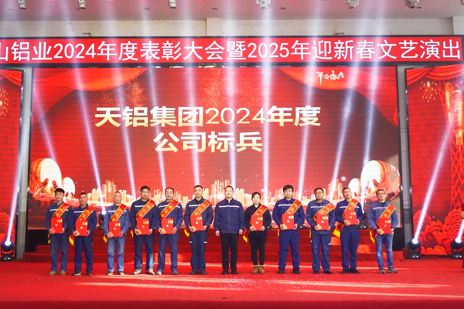 20250206105147_13it2klb7m