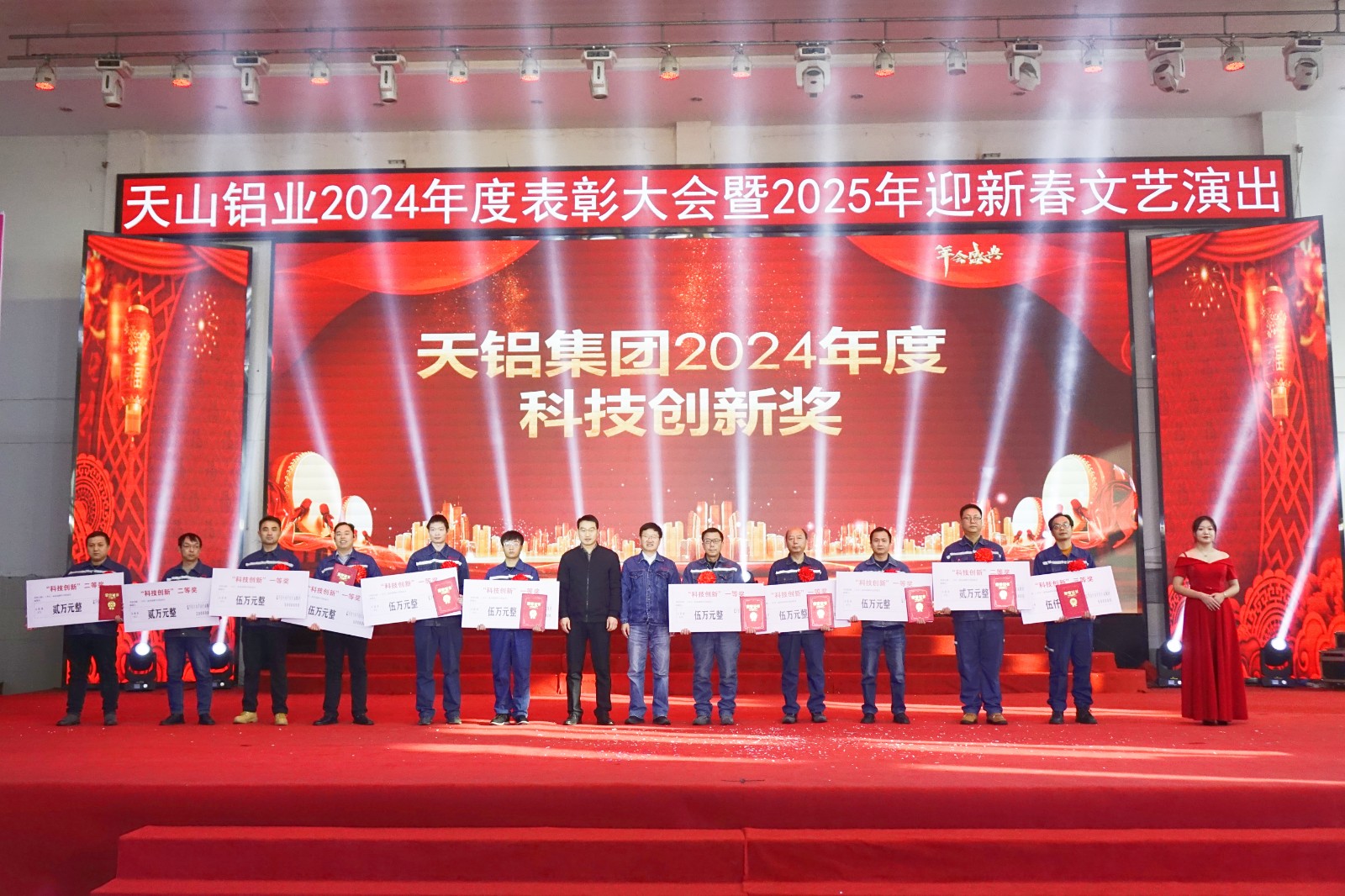 20250206105147_tqu61tx4yd