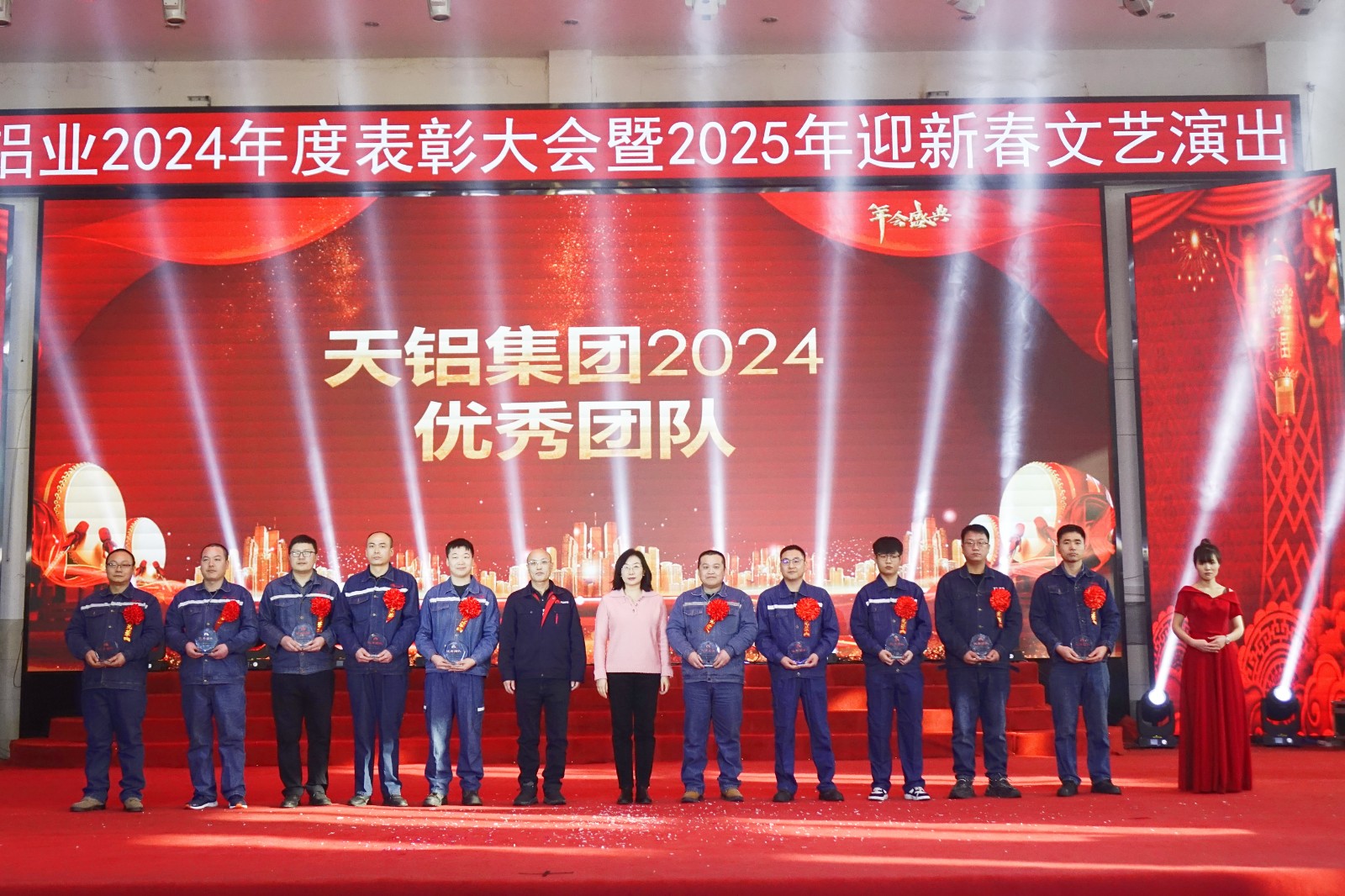 20250206105148_wf2f1q7vyh