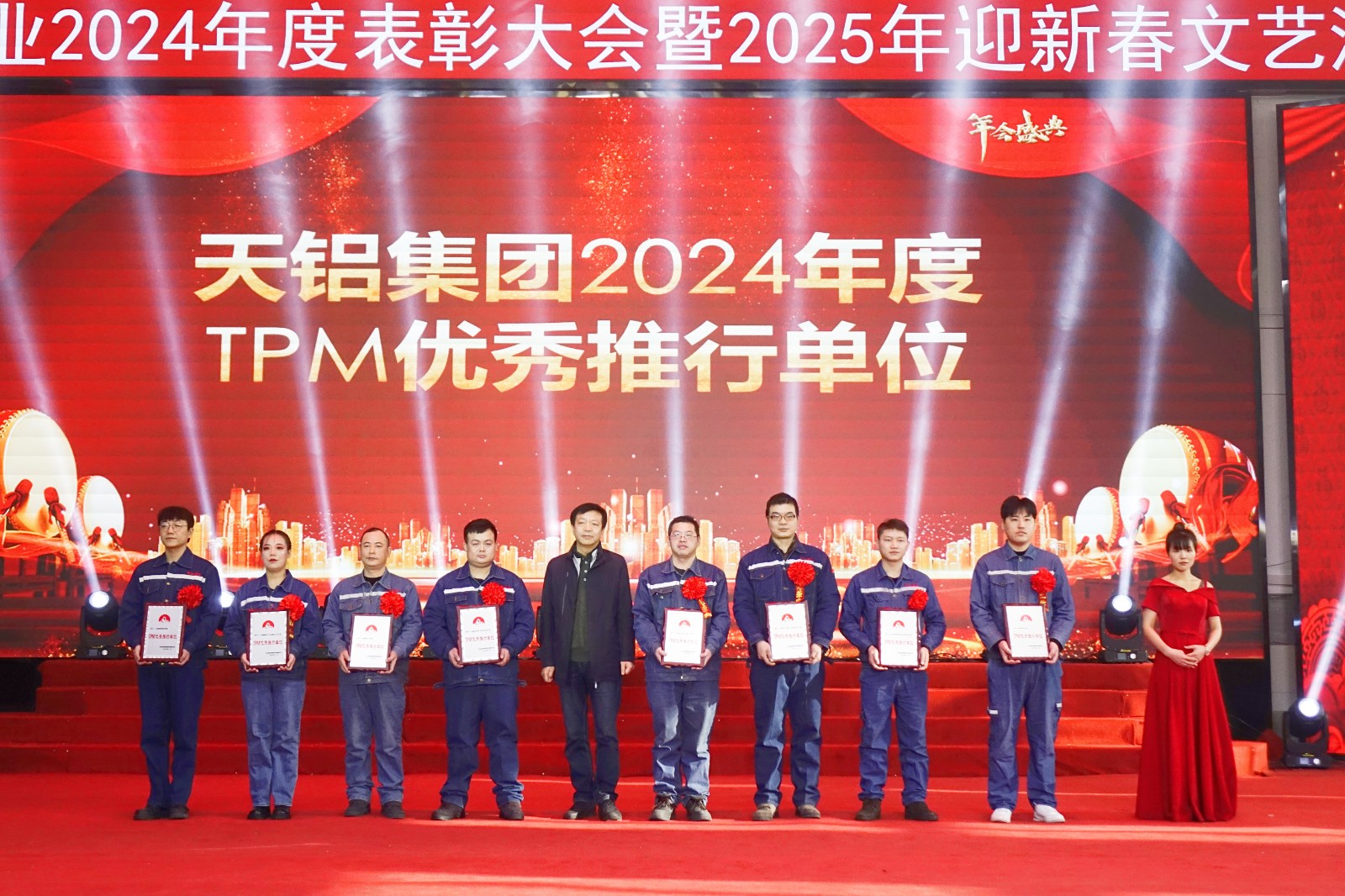 20250206105149_4oyq1g4nmr