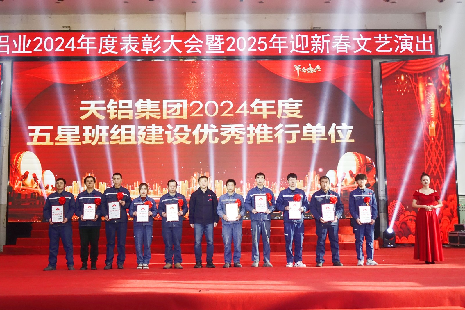 20250206105149_qosns1pdrh