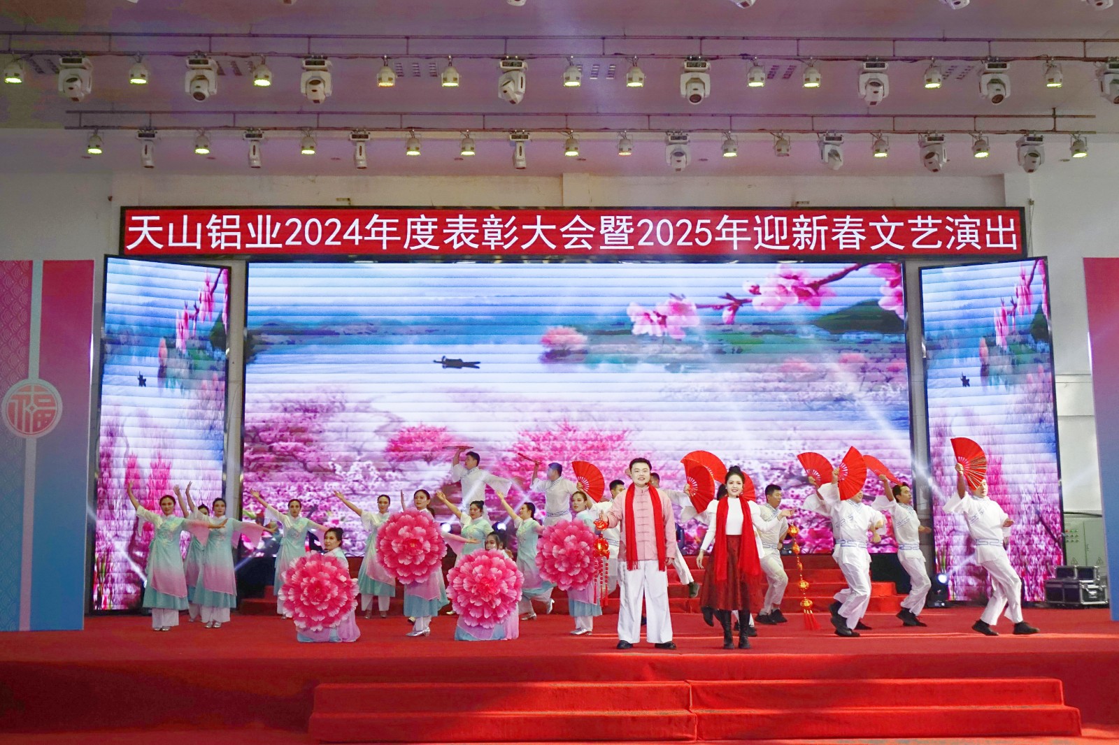 20250206105150_509r1yicpc