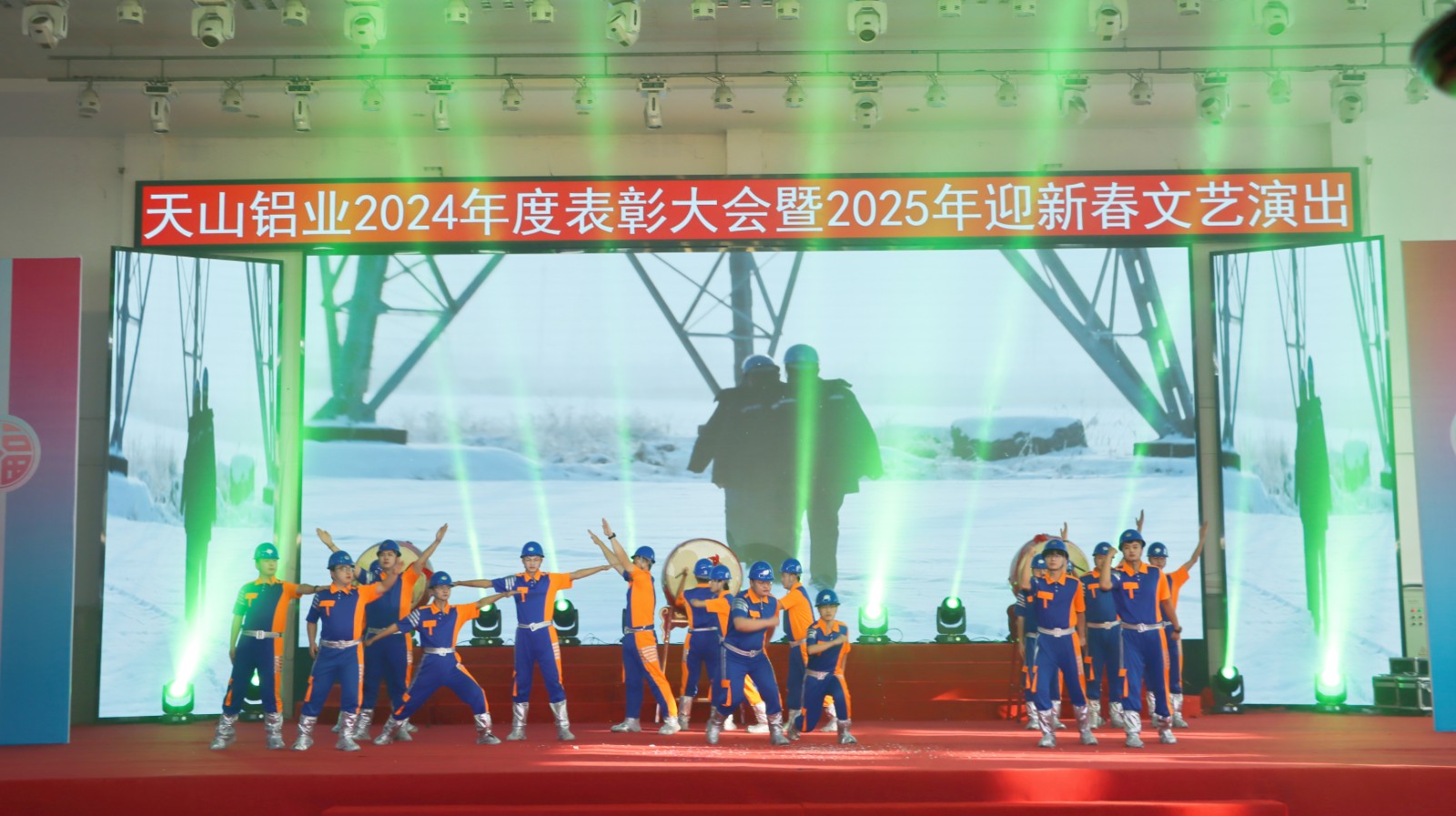 20250206105151_hvffjhse4j