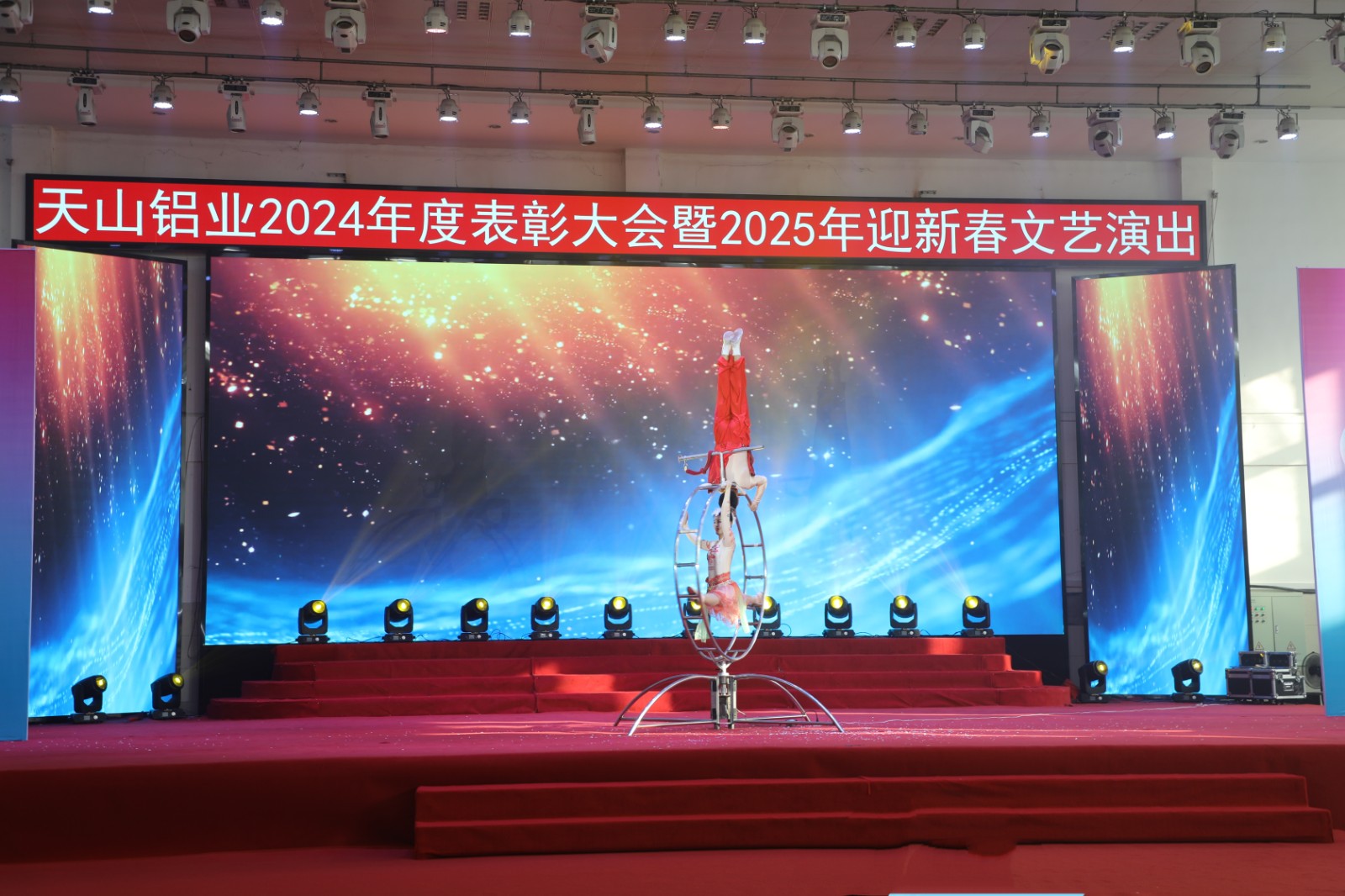 20250206105152_j4mgym21cw