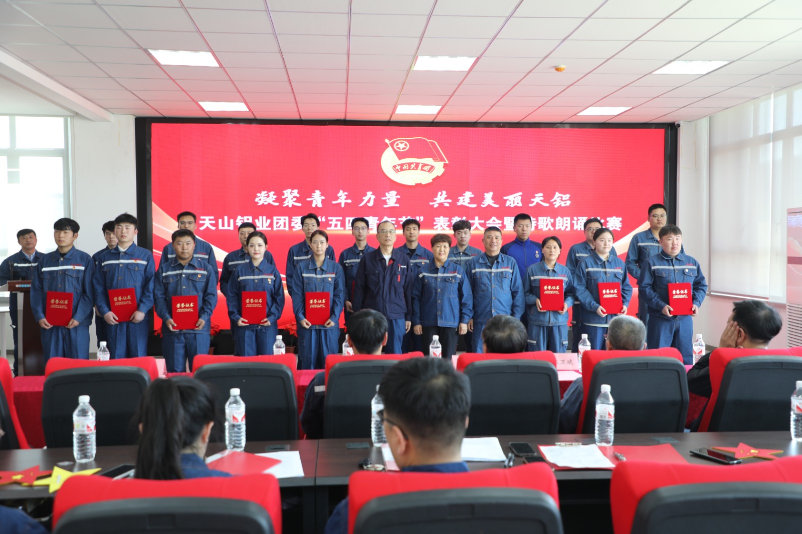 20250526160028_83c38y4vhi