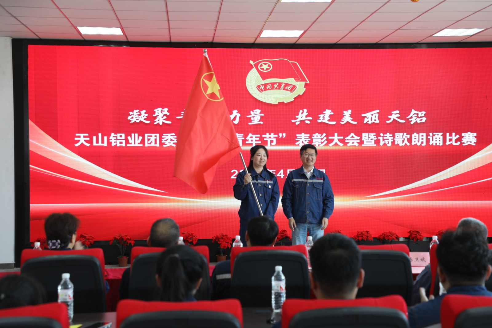 20250526160028_jtnrciwenm