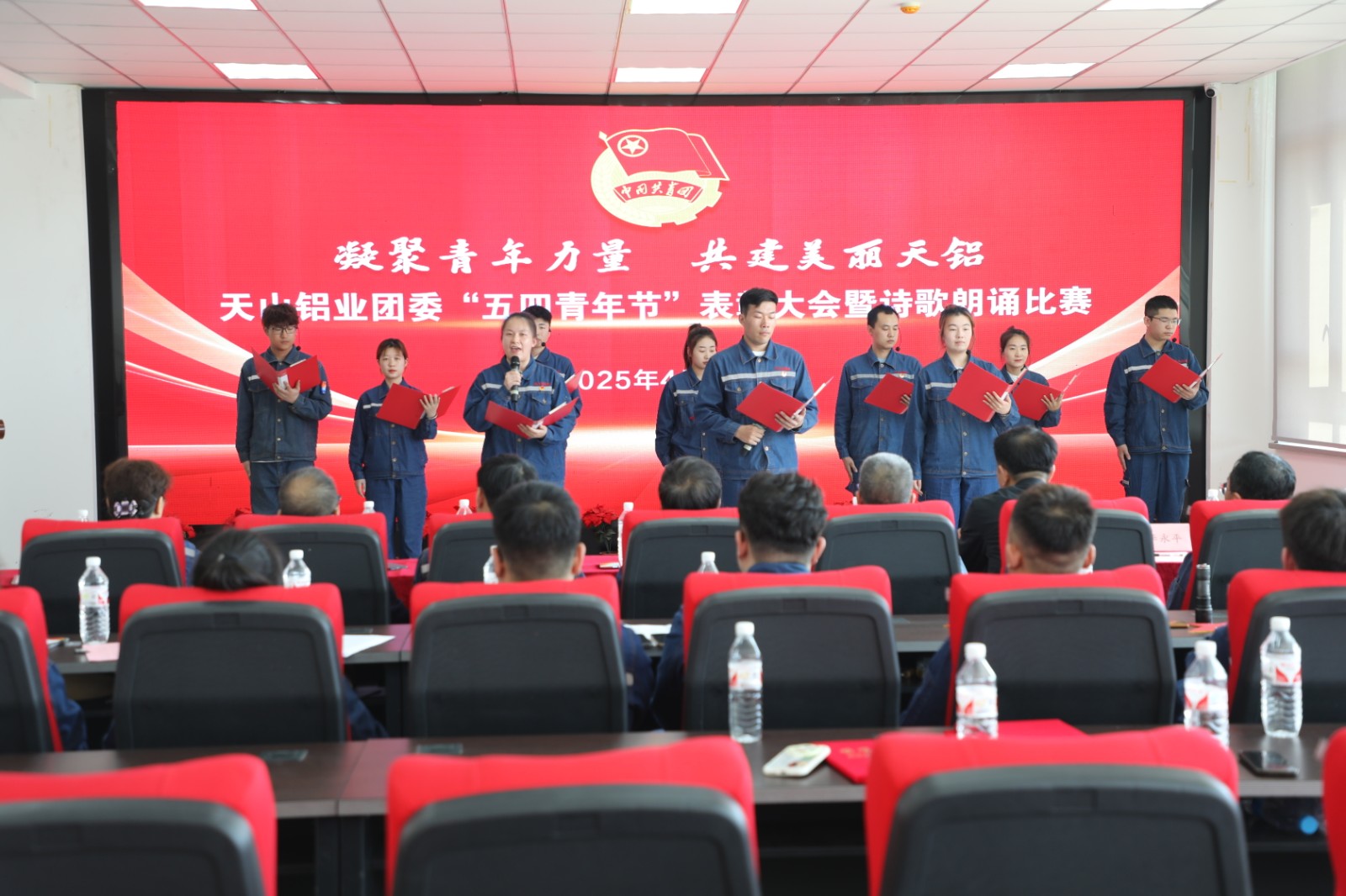 20250526160029_2iyxjwk5yr