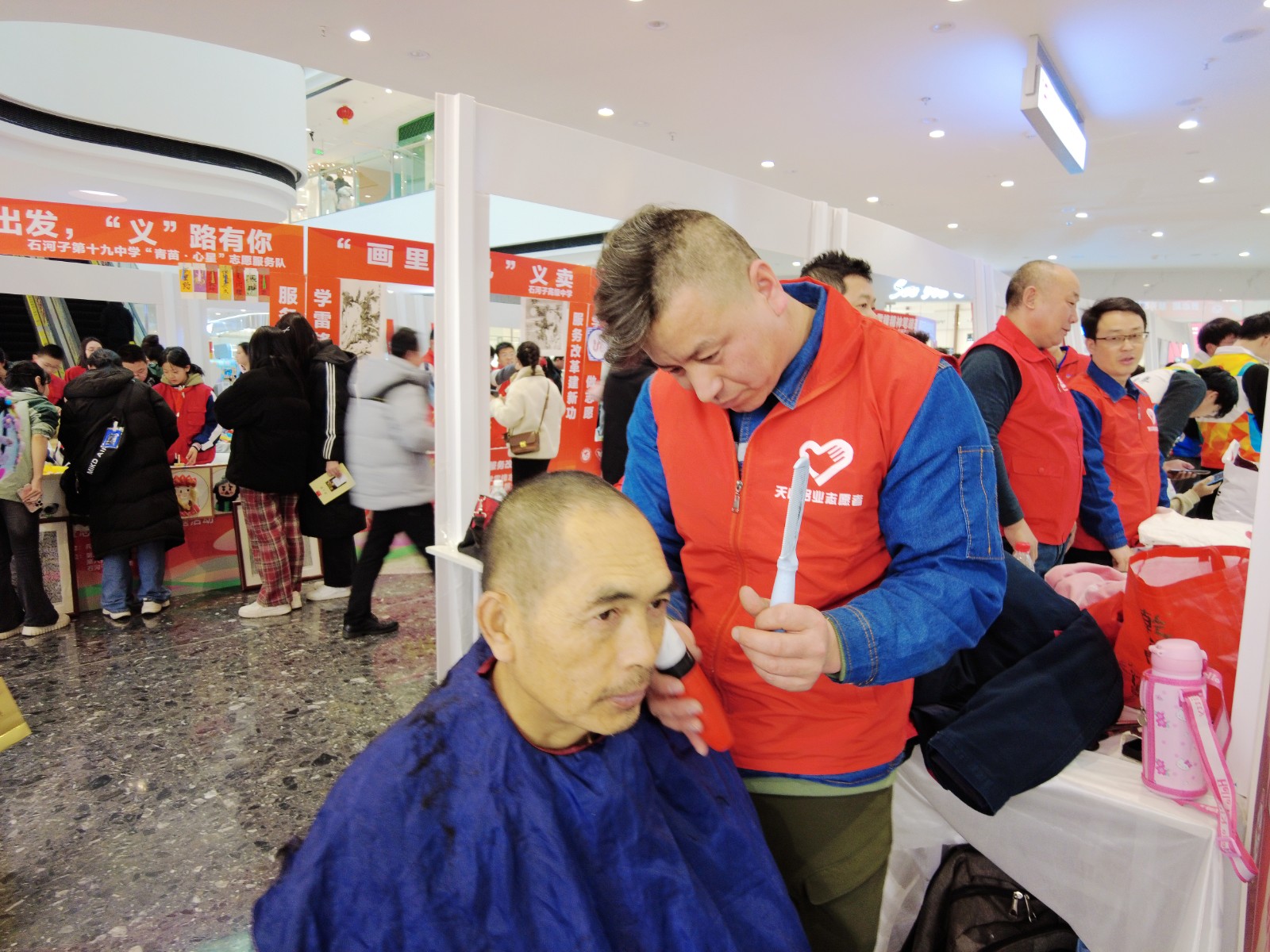 20250526160847_w0bwu175y8