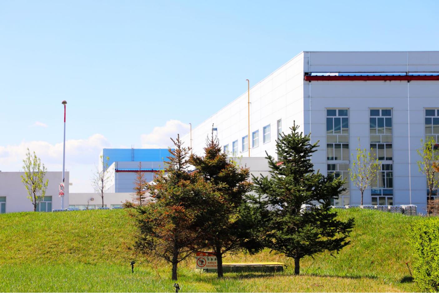 20250526162118_r1g2n5v6gh