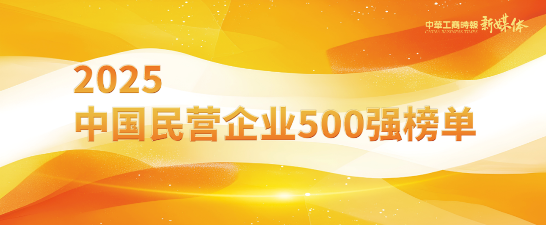 20250911105004_edm9vxd03f