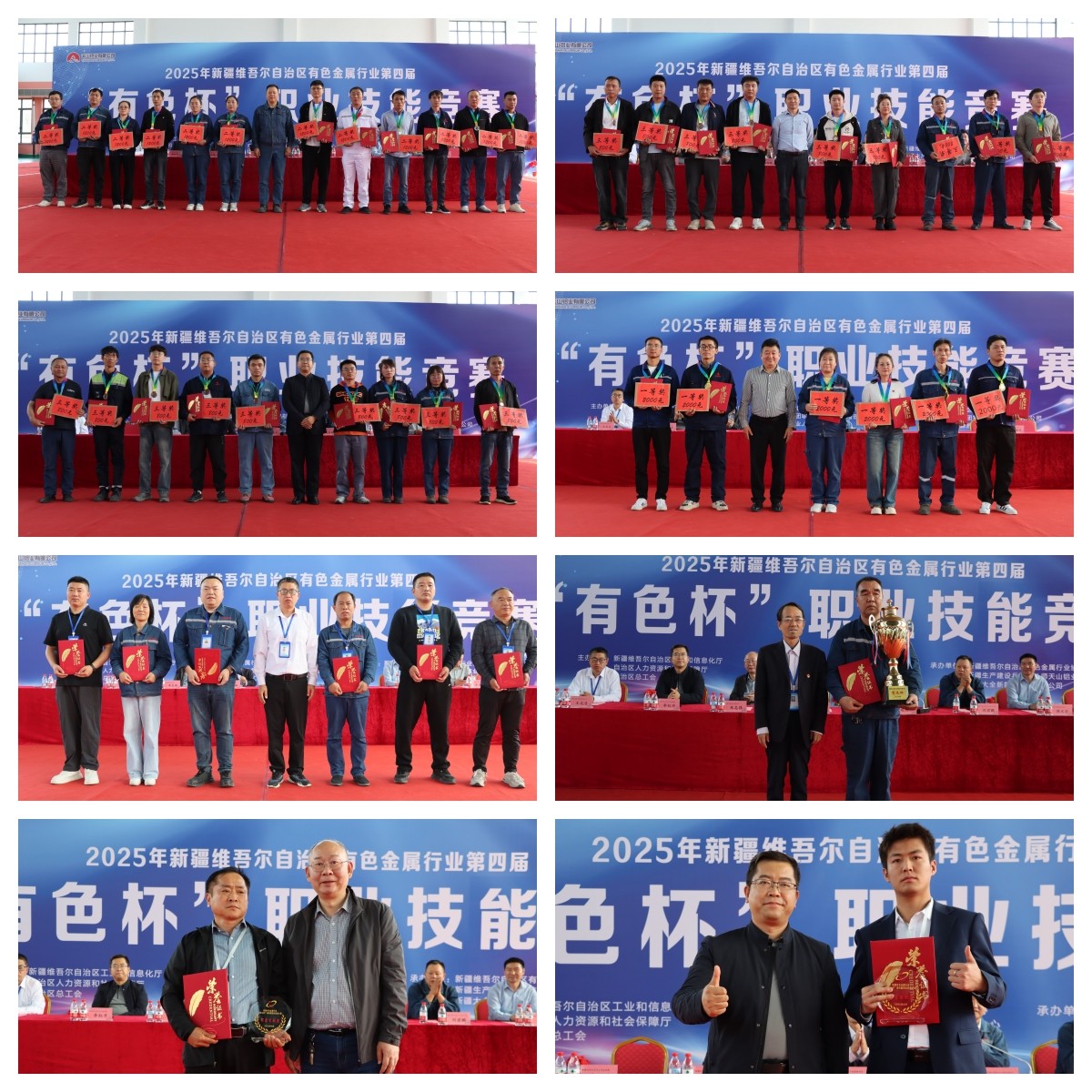 20250922100148_at5v9bhnny