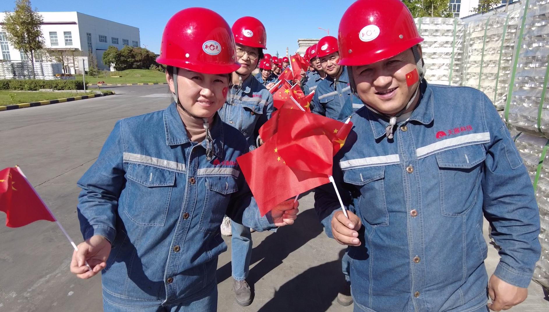 20251010134137_sqliierl31