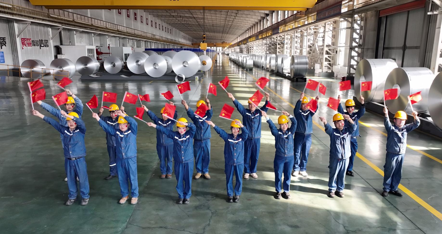 20251010134137_ynyjowudw0