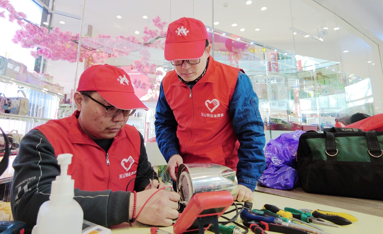 20260403102745_cpw1i8m1jt