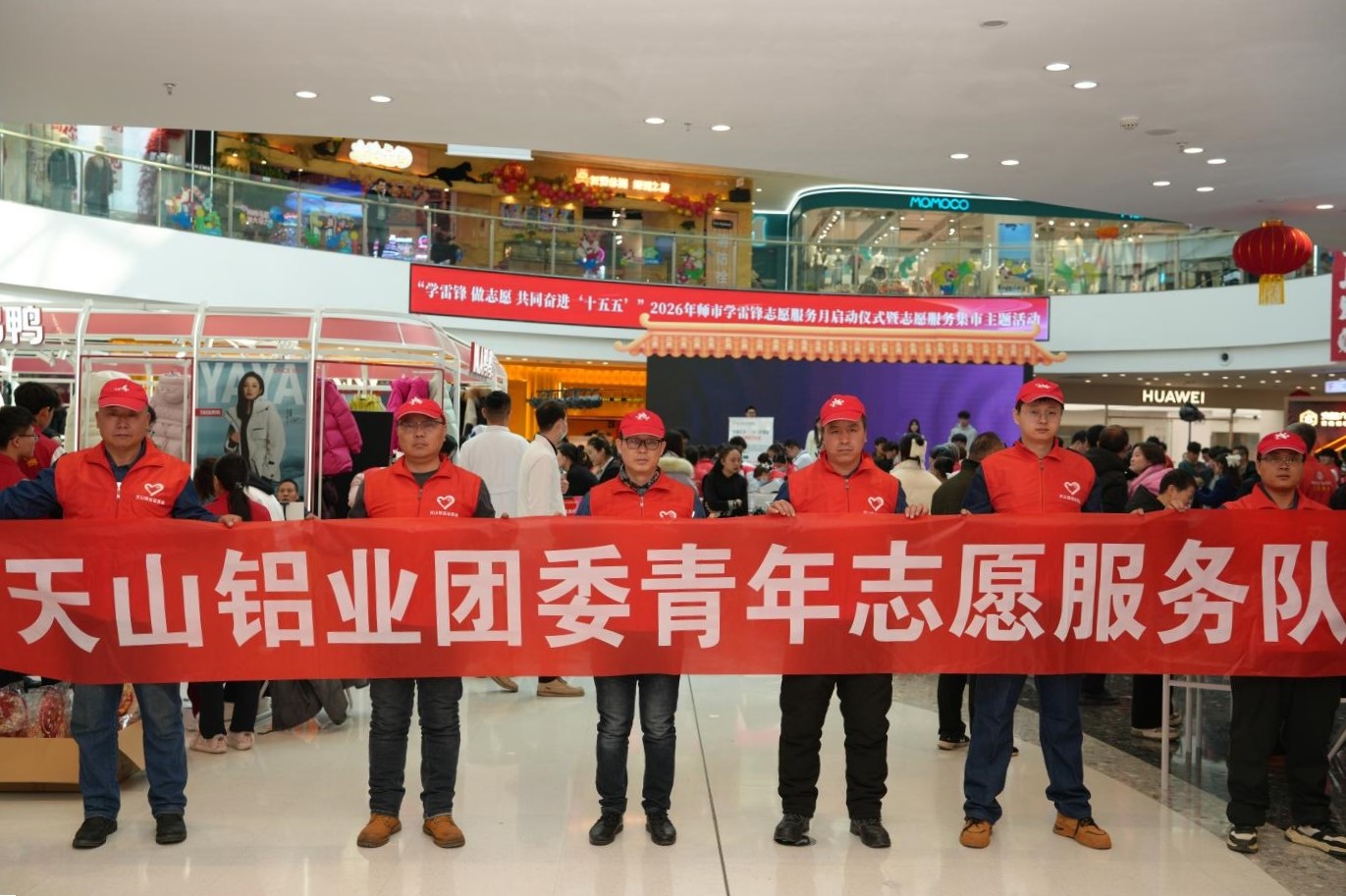 20260403102745_xw9fl293q2